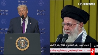 川普下通牒　伊朗10天不達協議「壞事會發生」