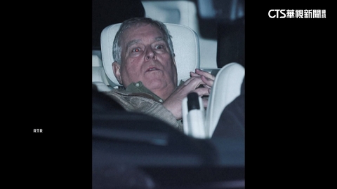 胞弟安德魯捲艾普斯坦案被捕　英王聲明「依法處理」