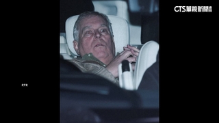 胞弟安德魯捲艾普斯坦案被捕　英王聲明「依法處理」