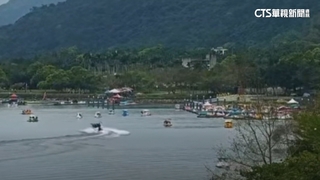 鯉魚潭快艇.天鵝船「混用同水域」　縱管處介入調查