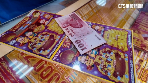 網傳刮刮樂「選號密技」容易中？　彩券行：沒一定.看手氣