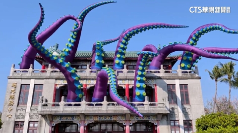 亂象頻傳！澄清湖章魚造景被拉腳　違停多還不繳停車費