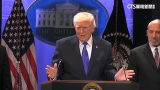 法院判違法後川普再加碼關稅　國際經貿局勢渾沌