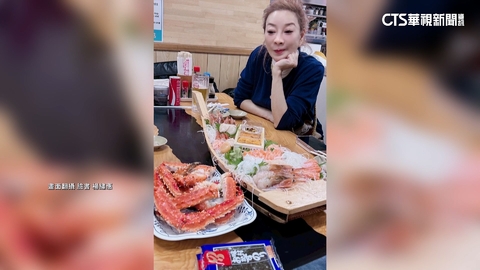 遊日1餐噴2萬元 楊繡惠:誰說沖繩海鮮便宜?