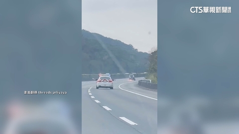酒駕男開贓車肇逃衝國道　警持槍警戒破窗逮人