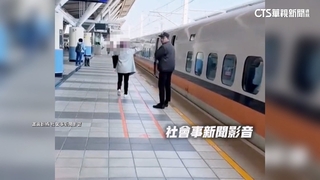 丈夫沒下車！　婦跨候車線拍車門尋夫　列車延誤2分鐘
