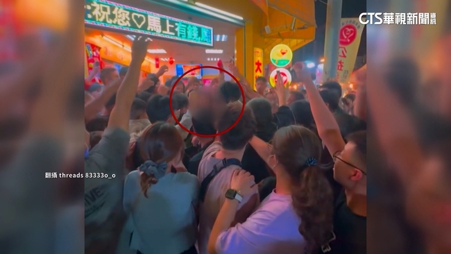 好大方！潮州彩券行百萬得主「現場發紅包」　人擠爆