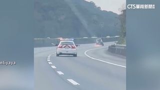 酒駕開贓車肇逃狂飆國道　警持槍戒備破窗逮人