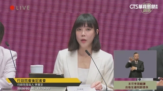 川普對全球課10%關稅　政院：初判對台灣影響有限