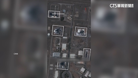 美軍力集結　川普考慮對伊朗進行有限打擊