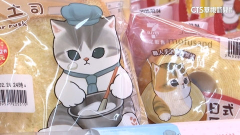 2/22貓之日萌翻全台！各大業者玩創意搶「萌」商機