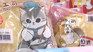 2/22貓之日萌翻全台！各大業者玩創意搶「萌」商機
