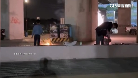 收假前夕國道2號橋下「爆竹狂炸」 3公尺內最高罰15萬