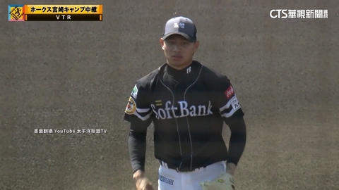 徐若熙春訓狀況回穩　26日實戰登板對Team　Taiwan