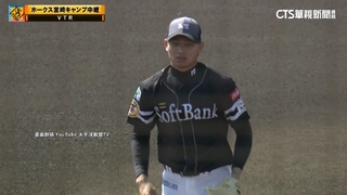 徐若熙春訓狀況回穩　26日實戰登板對Team　Taiwan