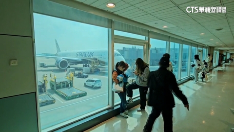 起飛後「機務因素」返航 旅客遭延誤3小時星宇致歉