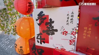 高雄後驛商圈新年布置現簡體字！　經發局：撤除.將多留意