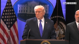 美法院推翻川普關稅　分析：美對中談判呈弱勢