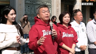 中市長選戰！　何欣純合體蔡其昌發紅包　藍營人選整合中