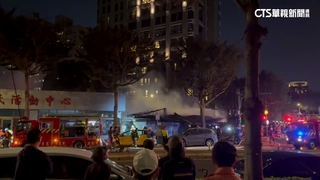 萬華木造屋全面燃燒　99歲獨居翁一度受困輕微灼傷