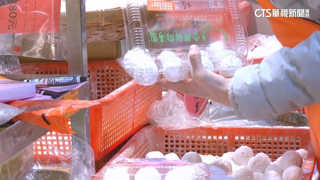 元宵節湯圓安心吃？　北市衛生局公布抽驗結果 | 華視新聞