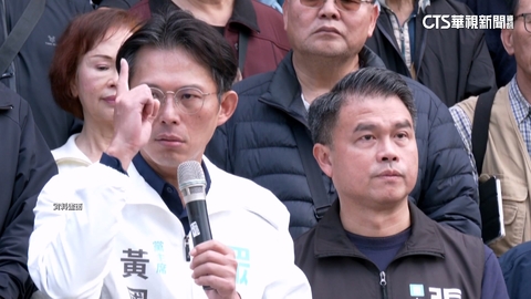 新北藍白合？　黃國昌：全民調決勝負　李四川：黨部決定