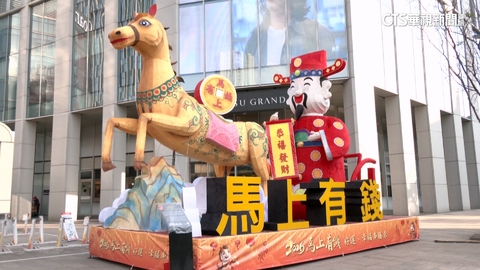 台北燈節首創「雙IP.雙展區」　西門町.圓山花博掀打卡潮