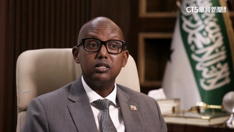 索馬利蘭盼與美建立關係　願給予開礦.駐軍權