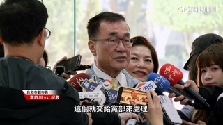 新北「藍白合」全民調與黃國昌決勝負？　李四川：黨部決定