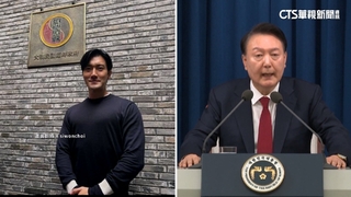 SJ始源PO文遭疑挺尹錫悅被炎上　SM怒提告