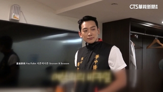 超台！　韓國天王Rain穿「宮廟背心」　粉絲喊：腦公