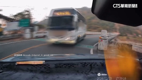 逆向撞休旅車 公車駕駛稱「車身長」 業者:將處分再教育