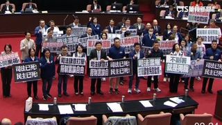 藍白點頭　政院版軍購條例3/6付委　民眾黨版本一起審