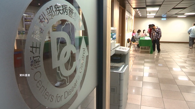 公費流感藥劑擴大使用至2/28截止　新冠疫苗全民接種延長至4/30 | 華視新聞