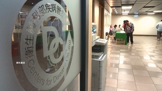 公費流感藥劑擴大使用至2/28截止　新冠疫苗全民接種延長至4/30