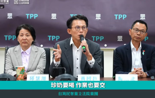 稱「不排除加入李四川團隊」遭指退選　黃國昌駁斥：故意裝聽不懂、編假新聞 | 華視新聞