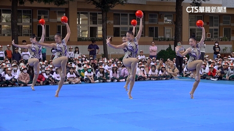 【台語新聞】韻律體操國手來了！　國小師生驚喜開學