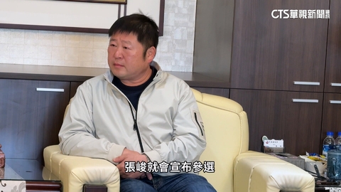 傳綠禮讓戰花蓮?張峻:還沒確定 民進黨:待選對會討論