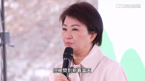 惹聯想!任內首缺席新春團拜 盧秀燕收假上班避談