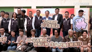 2026台灣燈會倒數　嘉縣府公開12大亮點迎接千萬人潮