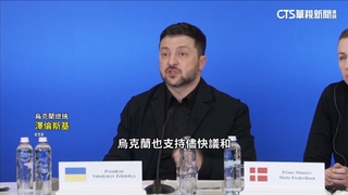 烏俄戰4週年　傳美施壓烏7/4前與俄協議結束戰爭