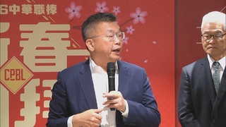 蔡其昌曝「費仔」27日來台！　「龍仔」改到宮崎會合