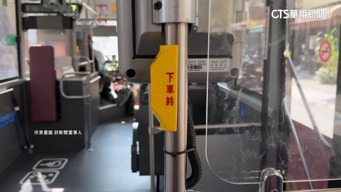 下車鈴響「沒人下車」?! 司機提醒遭投訴「廢話一堆」