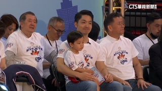 北市推「育兒減少工時計畫」　12歲以下兒童家長適用