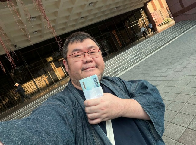 爆高虹安助理門把留精液挨告　四叉貓「首吞敗」：可以開始喊司法迫害了嗎？ | 華視新聞