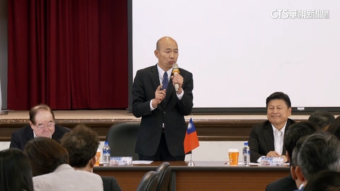 【台語新聞】與傅崐萁同台　韓國瑜憂窒息危機：需有洞悉力領導者