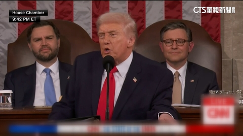 【台語新聞】史上最長！　川普第二任期首份國情咨文　演說逾百分鐘