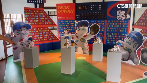 【台語新聞】世界經典賽熱潮吹進台南　巷仔Niau揮棒應援