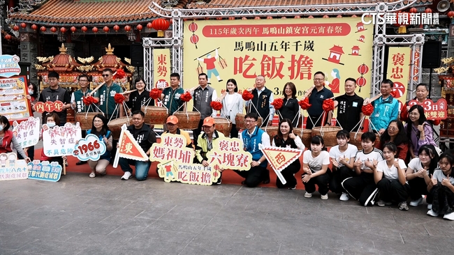 【台語新聞】15年1次！逾400戶備好料吃飯擔　迎萬人吃平安