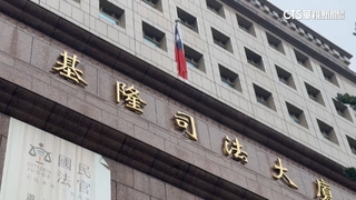 基隆檢察官涉放高利貸　逼承包商簽億元債務契約抵債